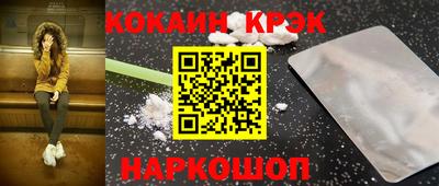 альфа пвп VHQ Ярцево