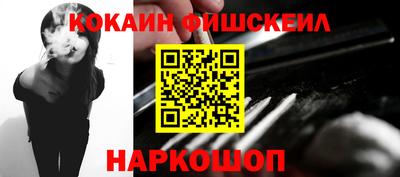 амф Янаул