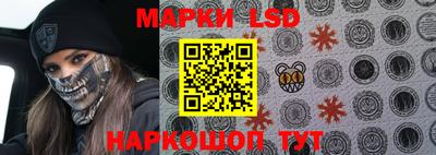 метадон Шелехов