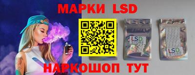 амф Янаул