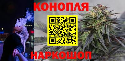 скорость Шебекино