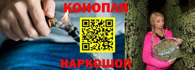 альфа пвп VHQ Ярцево