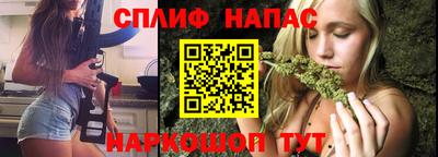 амф Янаул