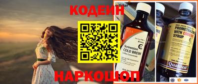 альфа пвп VHQ Ярцево