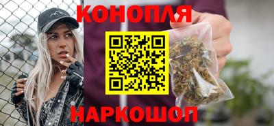 мет Ярославль