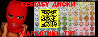 кокаин премиум Шахты