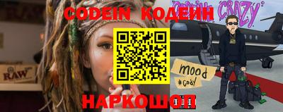 мет Ярославль