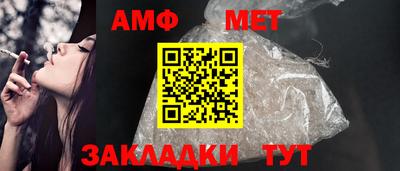 кокаин премиум Шахты