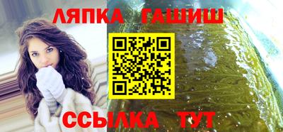 кокаин премиум Шахты