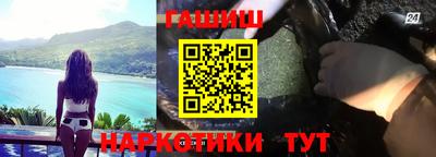 скорость Шебекино