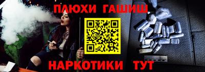 скорость Шебекино